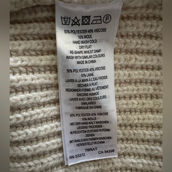 French Connection Cream Ribbed V-Neck Sweater - Picture 4 of 4